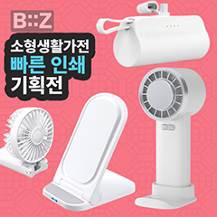 ��ǰ��ȹ���̹���