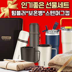 ��ǰ��ȹ���̹���