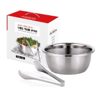 ������Ʈ ������ �ͽ̺� 2P��Ʈ