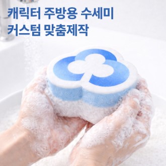 �ֹ������ ĳ���� ���� �������� ������