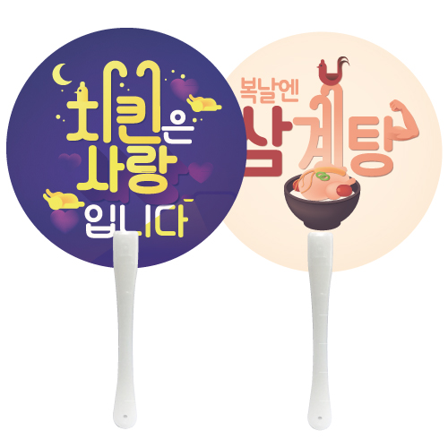 ���� ���ҽ� ���ڷ� ��ä