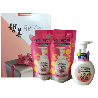 ���̱����� ���� 3�� ��Ʈ (250+200+200) 