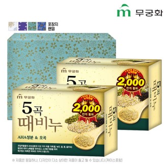 (����) ����ȭ 5�� ���� 2P (a)