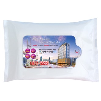 ��� ��Ƽ�� 20�� ȫ���� 4�� Safe