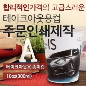 10�½� �ֹ��μ� ������