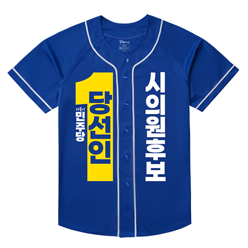 ���ִ� ���� �߱� Ƽ����