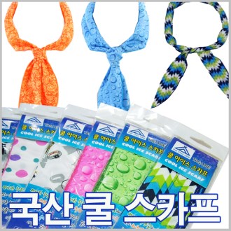 ���̽� ��ī�� �� ���÷� // ����