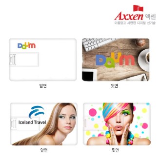 �׼� U35 ī�� USB�޸� 8GB