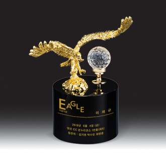 [����] HB- 9241 