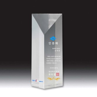 [Ʈ����] ���� �簢��� ������ TR119B 60*60