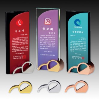 ũ����Ż ���� ����� S8A037-123 S8A038-123