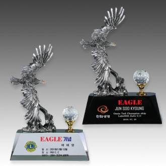 û�� �ּ� Ʈ���� S8A090 56