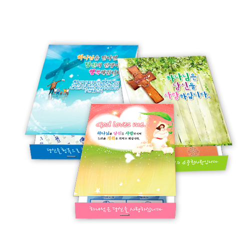 ���� ���Ͽ� �ư��̹� �⼺ C��Ʈ