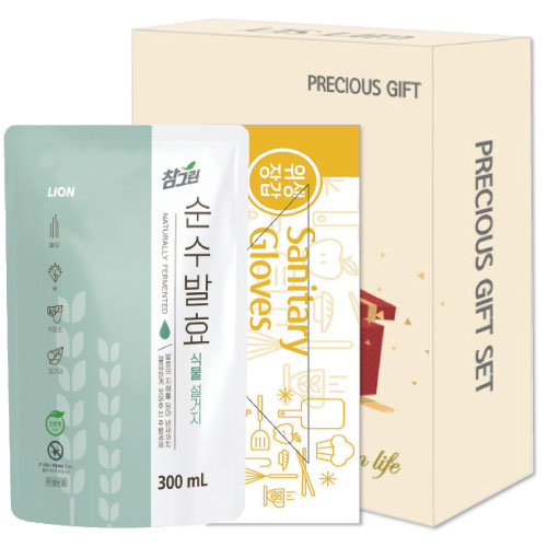 ���׸��Ĺ�����.�����尩 ������Ʈ