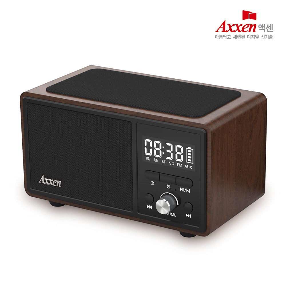 �׼� �ð� BS50 �������� ������������Ŀ 7in1