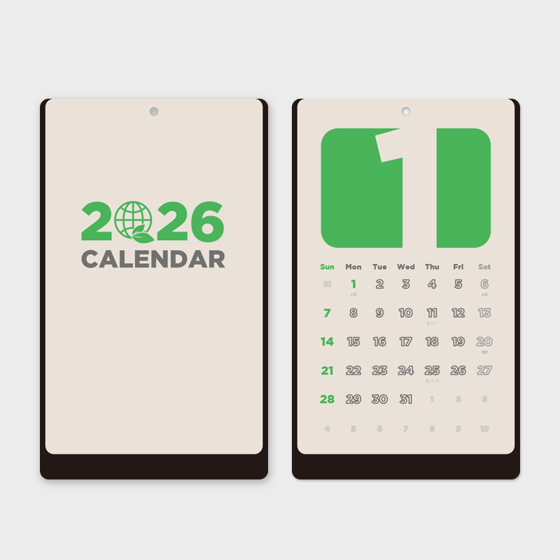 ������ �ϻ�ver1 ���Ѻ����� �޷�